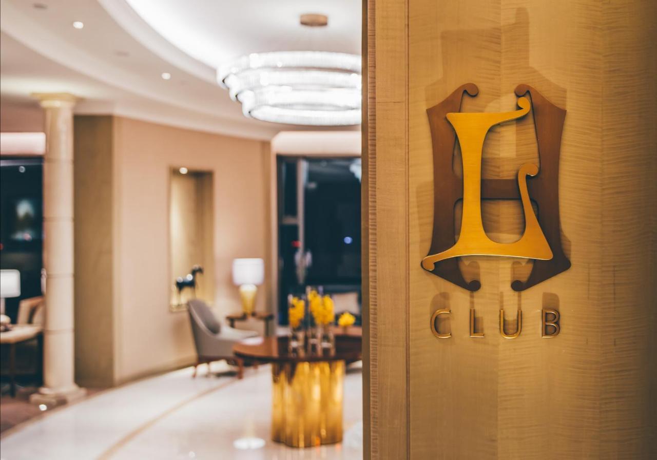 The Langham, Hefei Otel Dış mekan fotoğraf